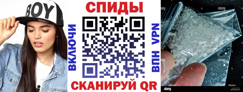 даркнет сайт  Рудня  АМФ Розовый 