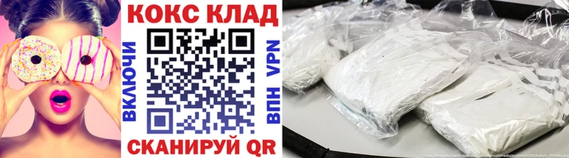 КОКАИН VHQ Рудня