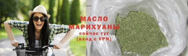 героин Зеленодольск