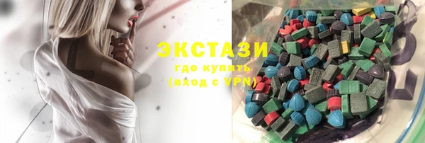 героин Зеленодольск
