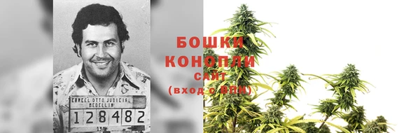 экстази Зерноград