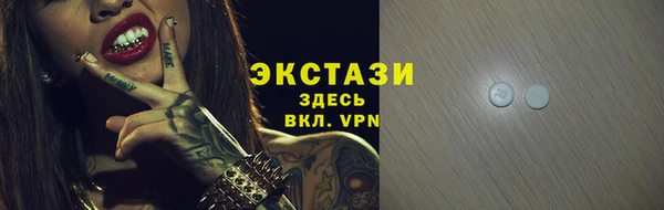 героин Зеленодольск