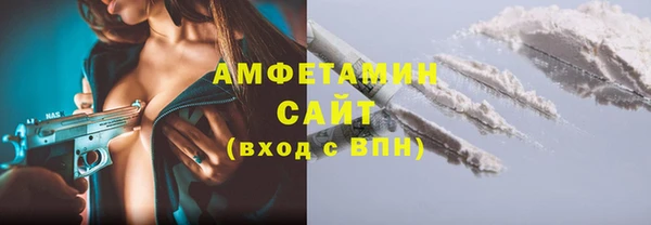 ECSTASY Пролетарск
