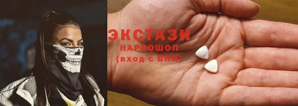 героин Зеленодольск