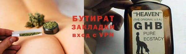 альфа пвп Заводоуковск