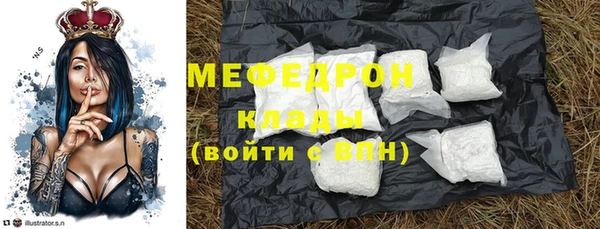 героин Зеленодольск