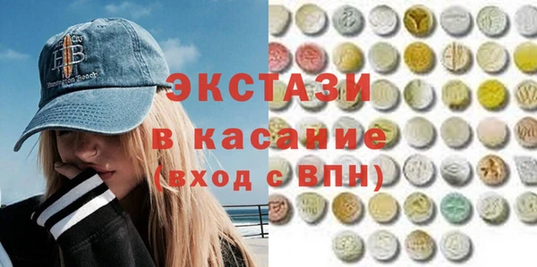 героин Зеленодольск