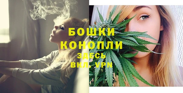 героин Зеленодольск