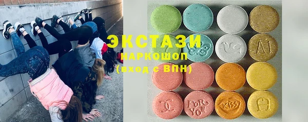 спиды Приозерск