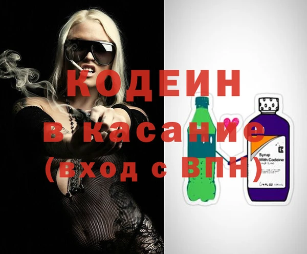 героин Зеленодольск
